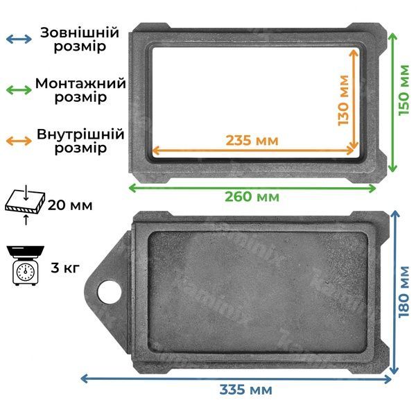 Шиберна засувка чавунна для димоходу Булат 335x180 мм середня 40 фото