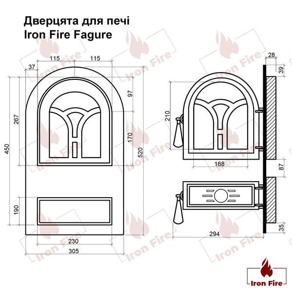 Чугунная дверца Iron Fire Fagure 305х520 мм для печи/барбекю с огнеупорным стеклом Robax 1123 фото