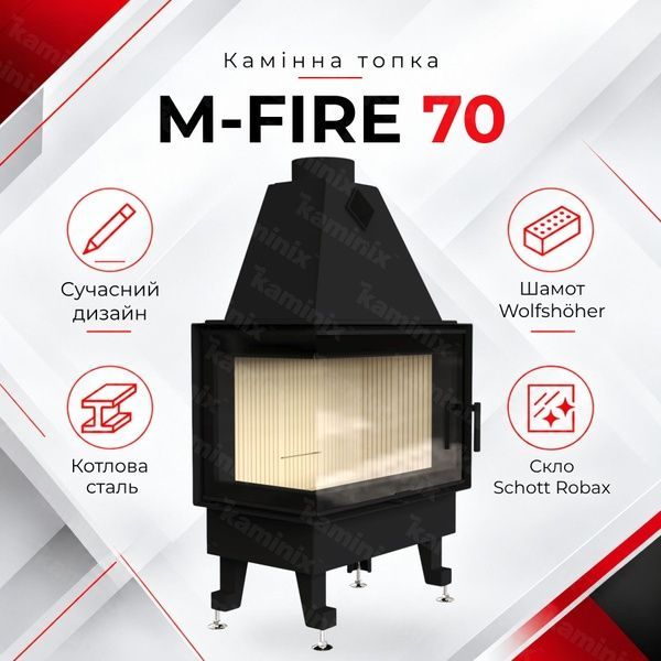 Стальная каминная топка с угловым стеклом M-FIRE 70 15 кВт на дровах (левое) m-fire70l фото