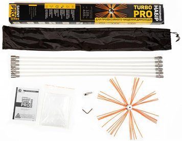 Роторний набір для чищення димоходів Savent TURBO PRO 114653 фото