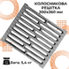 Колосниковая решетка чавунна для каміна/печі Булат 300x260 мм усиленная 38 фото 10