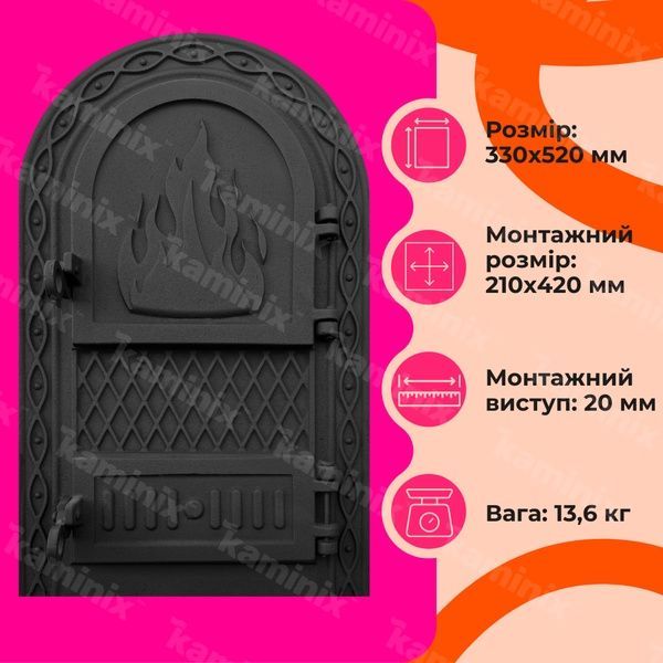 Дверца для печи чугунная Dali ВД-ЯП 330х520 мм (черные окрашенные) 1527-black фото