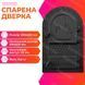 Дверца для печи чугунная Dali ВД-ЯП 330х520 мм (черные окрашенные) 1527-black фото 11
