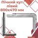 Уголок из нержавеющей стали для печи 800х470 мм (левый) 8408 фото 11
