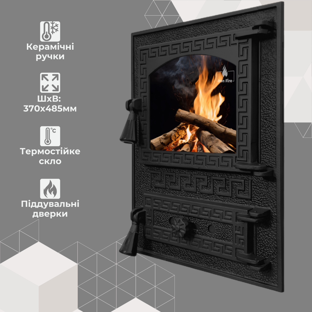 Переваги дверцят Iron Fire Versace