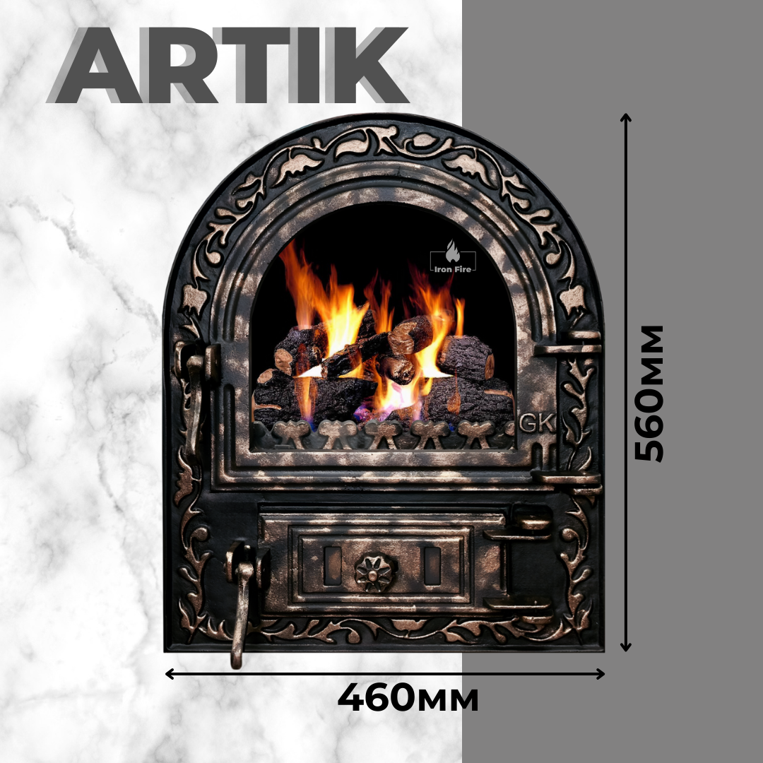 Чавунні дверцята для каміна Iron Fire Artik