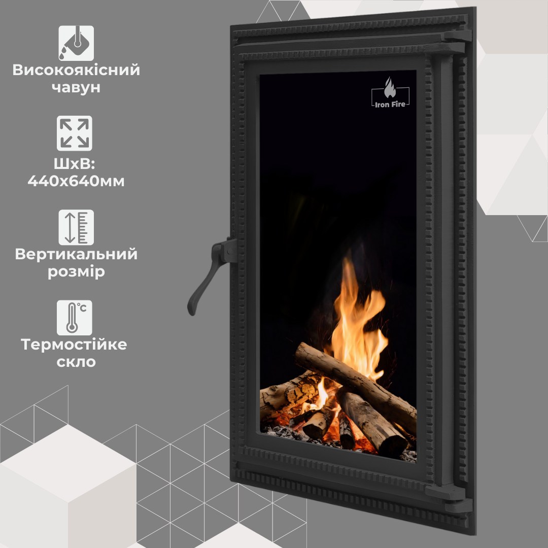 Преимущества дверец Iron Fire Brown
